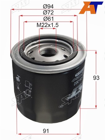 Фильтр масляный MAZDA MPV LW 2.5 GY-DE3.0 i 99-06TRIBUTE EP 3.0 i 00-08