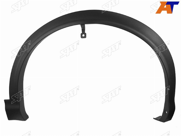 Молдинг арки крыла NISSAN QASHQAI 14-22 RH передний (выпуклый)