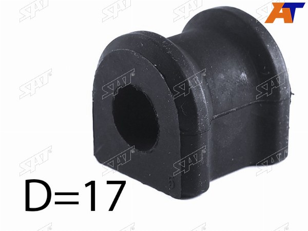 Втулка заднего стабилизатора D-17 TOYOTA ALLEXRUNXCOROLLAFIELDER 01-06SIENTA 03-WISH 03-09CELIC
