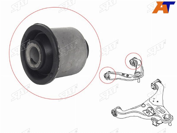 Сайлентблок переднего верхнего рычага NISSAN NAVARA D40PATHFINDER 51 04-INFINITI QX8056 10-