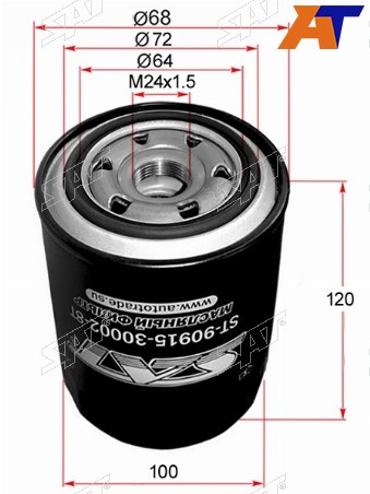 Фильтр масляный TOYOTA 1HZ,1KZTE