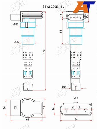 Катушка зажигания VAG A4 01-04A6 01-05A8 03-06