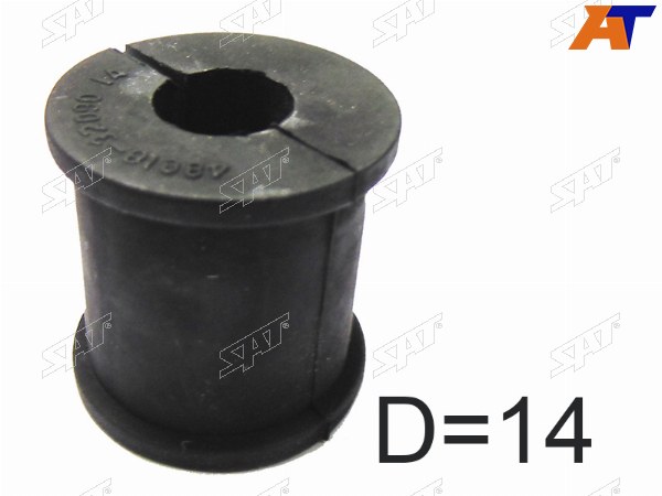 Втулка заднего стабилизатора D=14 TOYOTA CAMRYGRACIAVISTAHARRIER 98-03CORONACARINA 92-96 4WD