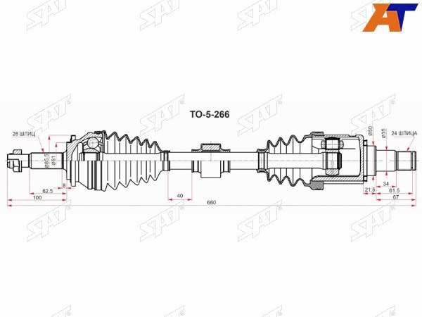 Привод в сборе LH TOYOTA CAMRY ASV7 2ARFE 2,5 17-