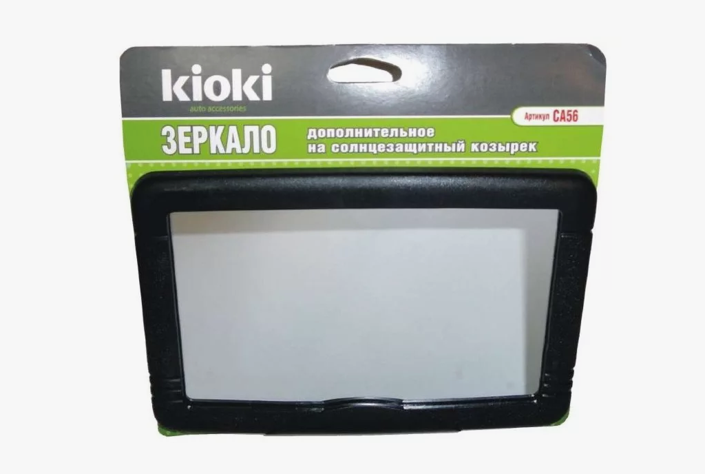 KIOKI CA56 Зеркало внутрисалонное на козырек