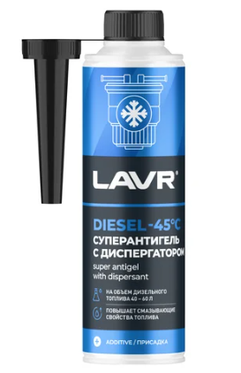 LAVR LN2106 Суперантигель с диспергатором на 40-60 л, 310 мл