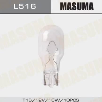MASUMA L516 лампа W16W 12V 16W T16