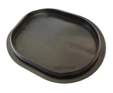 VAG 5JA809967 крышка