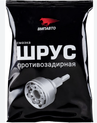 VMP 1803 смазка шрус 80гр