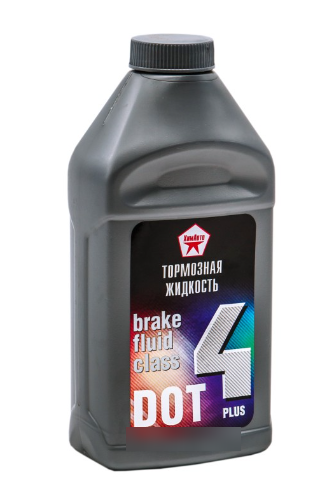 ХИМАВТО 208426 тормозная жидкость DOT4 455gr