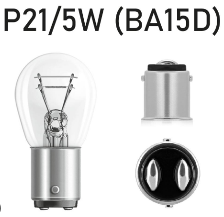 ZEKKERT LP1100 Лампа P21/5W 12V