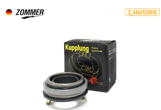 ZOMMER Z4142123010 подшипник выжимной