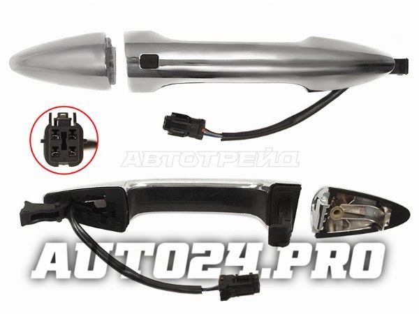 Ручка двери KIA RIO 10-17 RH передняя SMART KEY
