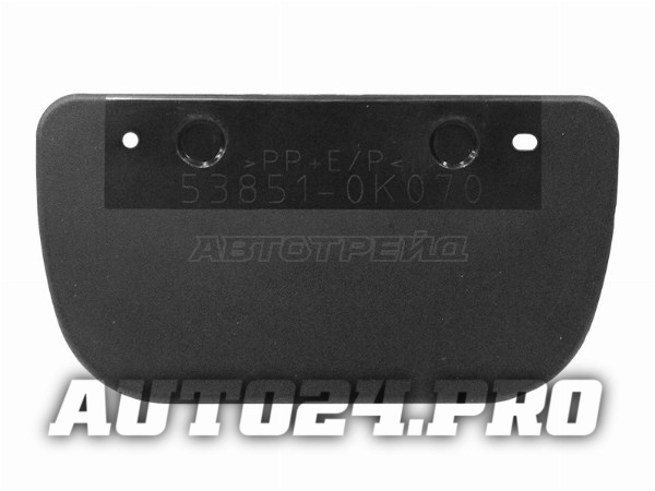 Брызговик TOYOTA HILUX VIGO 08-15/FORTUNER 08- передний LH=RH, перед аркой