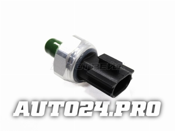 Датчик давления кондиционера NISSAN X-TRAIL 09-/ TEANA 09-13/ TIIDA 15-