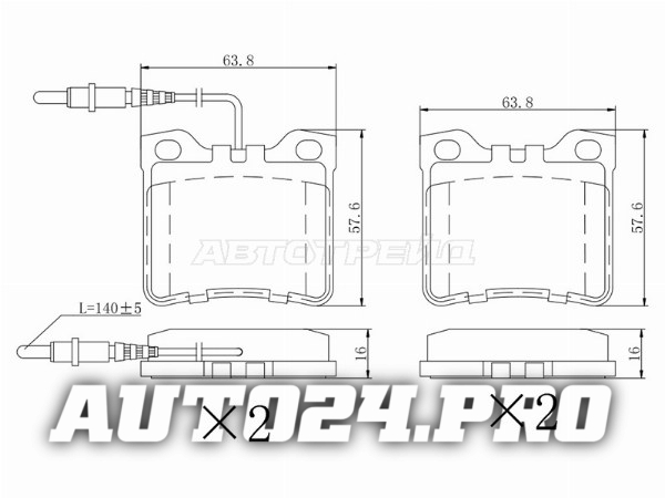 Колодки тормозные зад с датчиком MERCEDES V-CLASS/VITO 96-03/ PEUGEOT 605 89-99