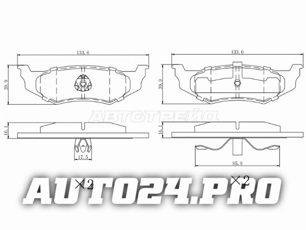 Колодки тормозные зад CHRYSLER 300 M 98-04/NEON 94-06/DODGE CARAVAN 95-01