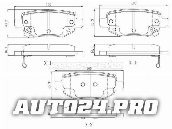 Колодки тормозные зад CHERY TIGGO T11 05-14/TIGGO 4 17-/ TIGGO 7 16-/LIFAN X60 11-