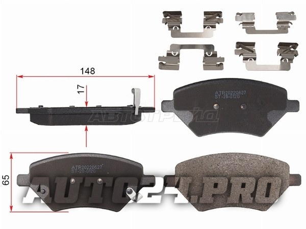 Колодки тормозные перед CHERY TIGGO 4 17-/TIGGO 7 16-/TIGGO 8 19-/OMODA C5 (с крепежом)