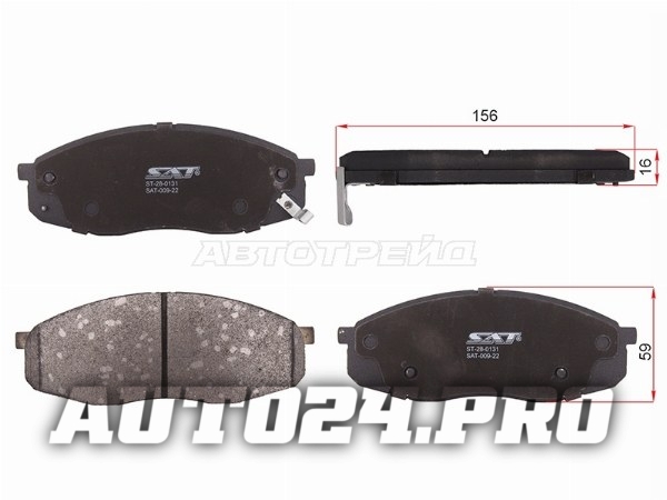 Колодки тормозные перед CHANGAN CS55