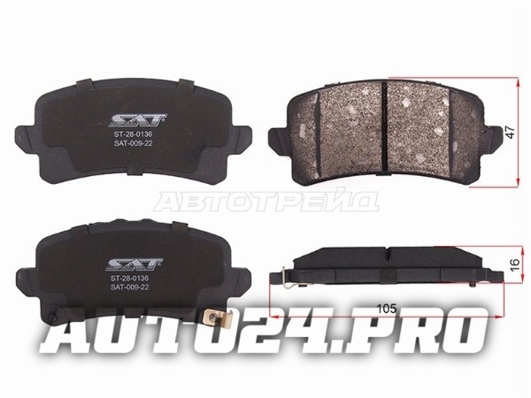 Колодки тормозные зад HAVAL JOLION 4WD