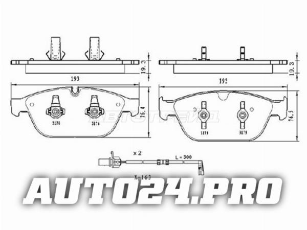 Колодки тормозные перед AUDI Q5 12-17/A8 09-18 (с датчиком)
