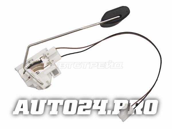 Датчик уровня топлива HYUNDAI SOLARIS 10-13 / KIA RIO 11-13