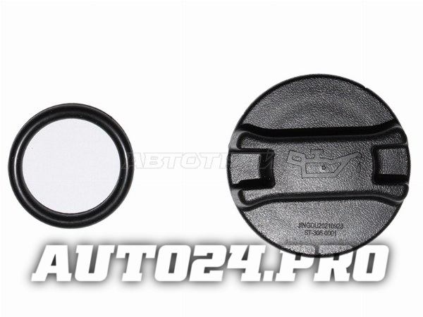 Крышка маслозаливной горловины NISSAN MANY