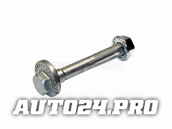 Болт (комплект) с эксцентриком  BMW X3 03-10/Z4 02-08