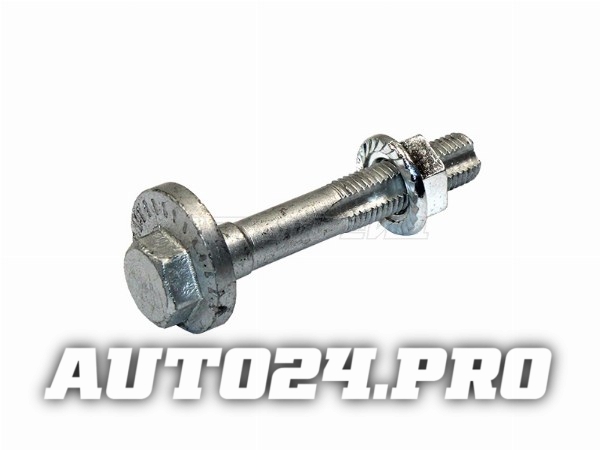 Болт (комплект) с эксцентриком  BMW X5 06-/X6 07-
