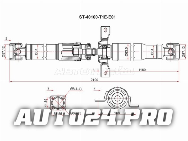 Вал карданный HONDA CRV 13-