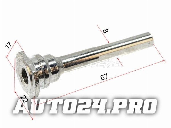 Направляющая суппорта FR NISSAN ALMERA N15/BLUEBIRD SYLPHY G11/TEANA J31/PRIMERA P11/WINGOAD/AD Y11