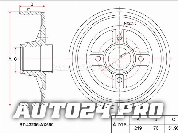 Барабан тормозной зад NISSAN NOTE E11 06-13