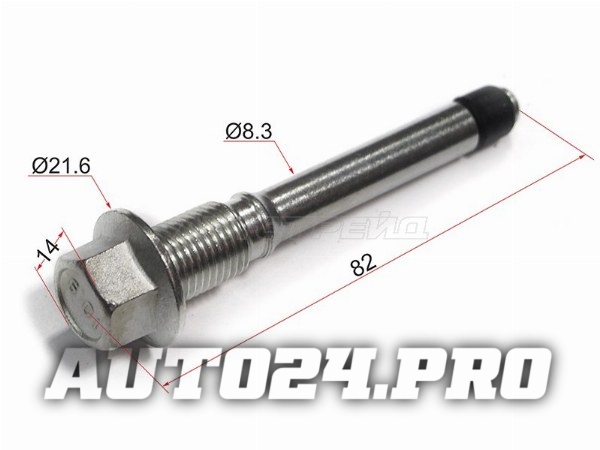 Направляющая суппорта RR NISSAN X-TRAIL T31 2007-2013