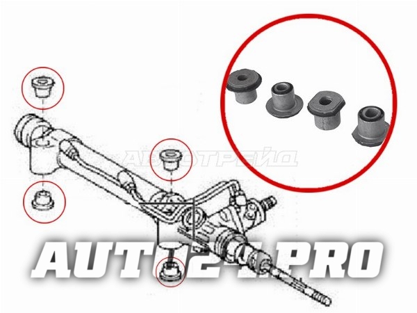 Сайлентблок рулевой рейки (комплект) TOYOTA LAND CRUISER PRADO /HILUX SURF/4RUNNER 02-09/LEXUS GX470