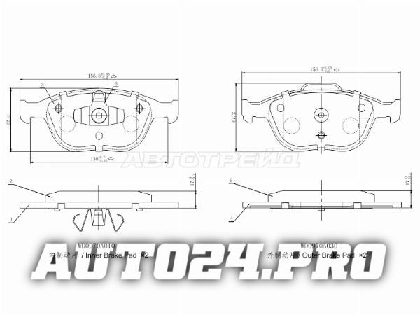 Колодки тормозные перед FORD FOCUS 02-04