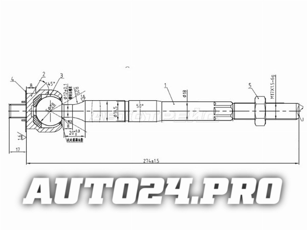 Тяга рулевая TOYOTA HIACE/REGIUSACE 2WD 89-95