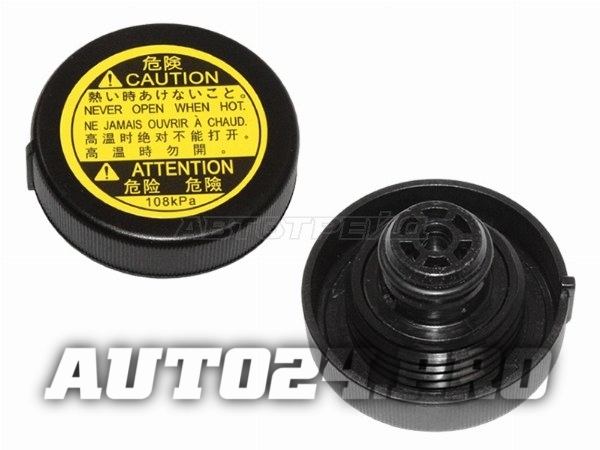 Крышка расширительного бачка TOYOTA CAMRY 11-17/ LC 200/ PRADO 150/ RAV4 05-18