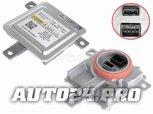 Блок розжига (ксенон) VAG D4S/D4R 12V35W