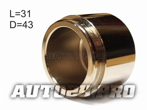 Поршень тормозного FR суппорта TOYOTA LAND CRUISER 100 98-/HILUX ##N2# 11-/FORTUNER KUN6# 11-