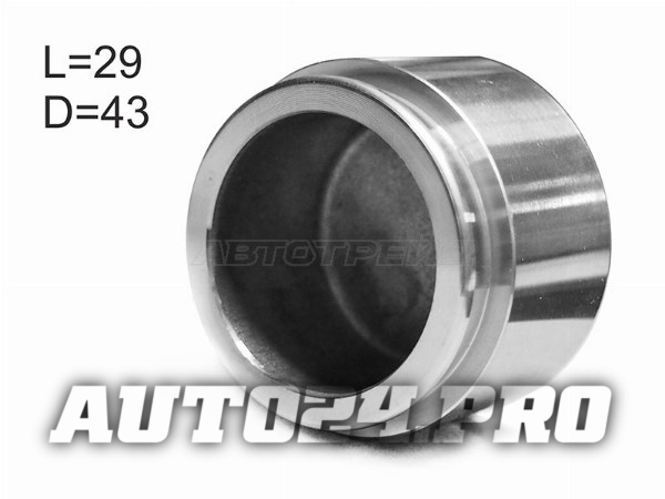 Поршень тормозного суппорта FR TOYOTA  LAND CRUISER 7#/8#/HILUX SURF 130 (43*29)