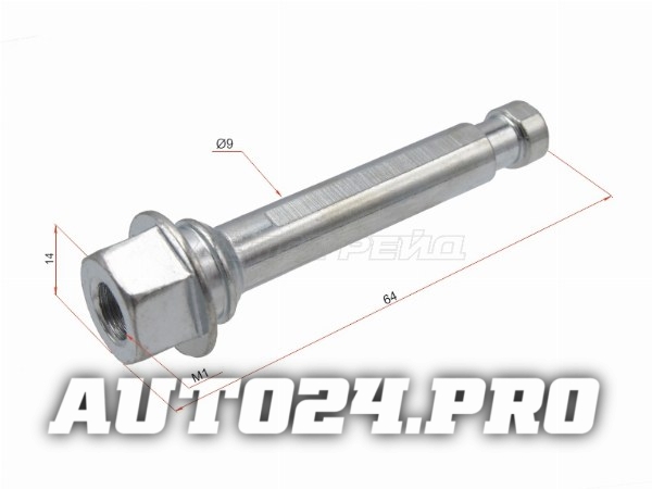 Направляющая RR суппорта TOYOTA CAMRY №2 06-