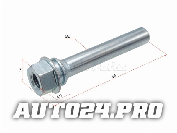 Направляющая RR супп. верх.TOYOTA CAMRY #V50/LEXUS RX270/350/450H 11-