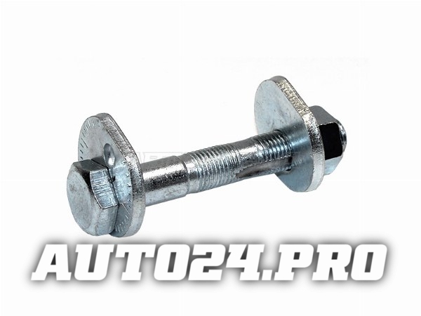 Болт (комплект) с эксцентриком TOYOTA ALTEZZA/CROWN/MARK 2/VEROSSA/BREVIS/LEXUS IS 250 00-