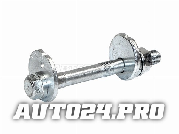 Болт (комплект) с эксцентриком TOYOTA LAND CRUISER PRADO 09-/FJ CRUISER 06-14/4RUNNER 09-/LEXUS GX40
