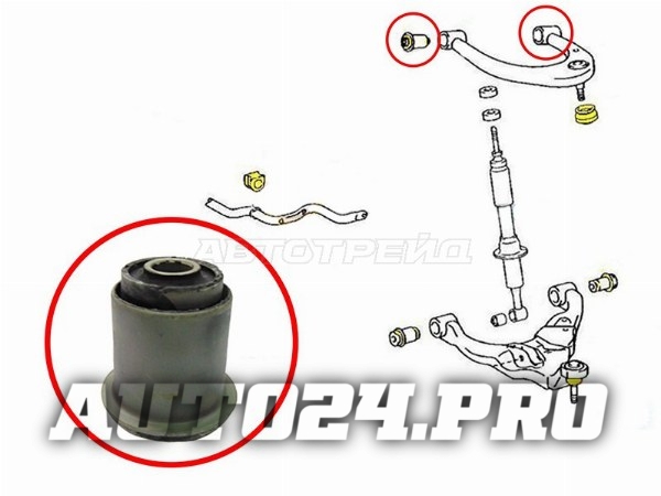 Сайлентблок верхнего рычага TOYOTA  Land Cruiser 120 / Prado 120 / Hilux Surf 210 02-