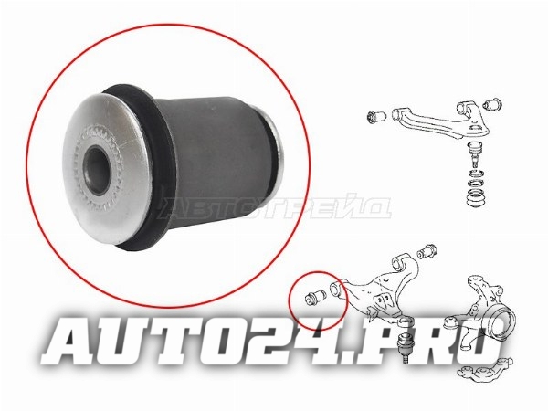Сайлентблок переднего нижнего рычага передний Toyota Land Cruiser 120 / Prado 120 / HiluxSurf VZN215