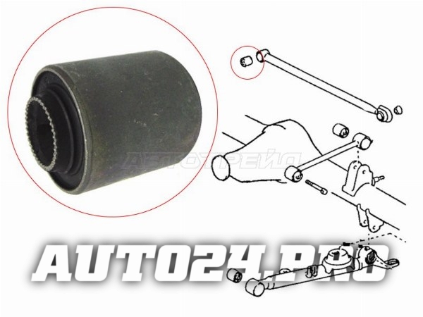 Сайлентблок задней поперечной тяги TOYOTA HIACE/REGIUS/LITE/TOWNACE/NOAH/LUCIDA/ESTIMA EMINA 89-06