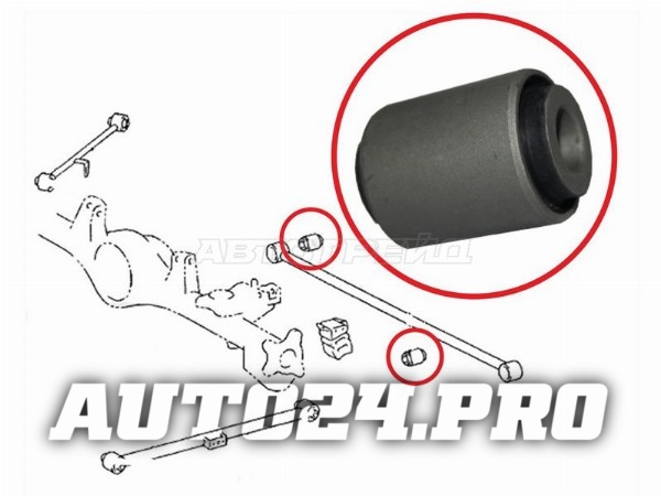 Сайлентблок задней поперечной тяги TOYOTA SURF/LAND CRUISER PRADO 02-09/FJ CRUISER 06-/LEXUS GX470