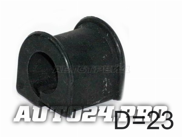 Втулка переднего стабилизатора D=23 TOYOTA RAV4 94-00